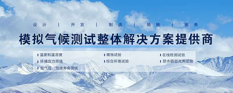 乐竞体育·乐竞官方网站-乐竞体育(中国)