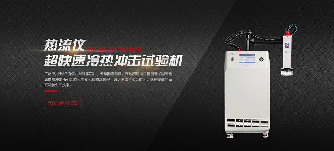 乐竞体育·乐竞官方网站-乐竞体育(中国)